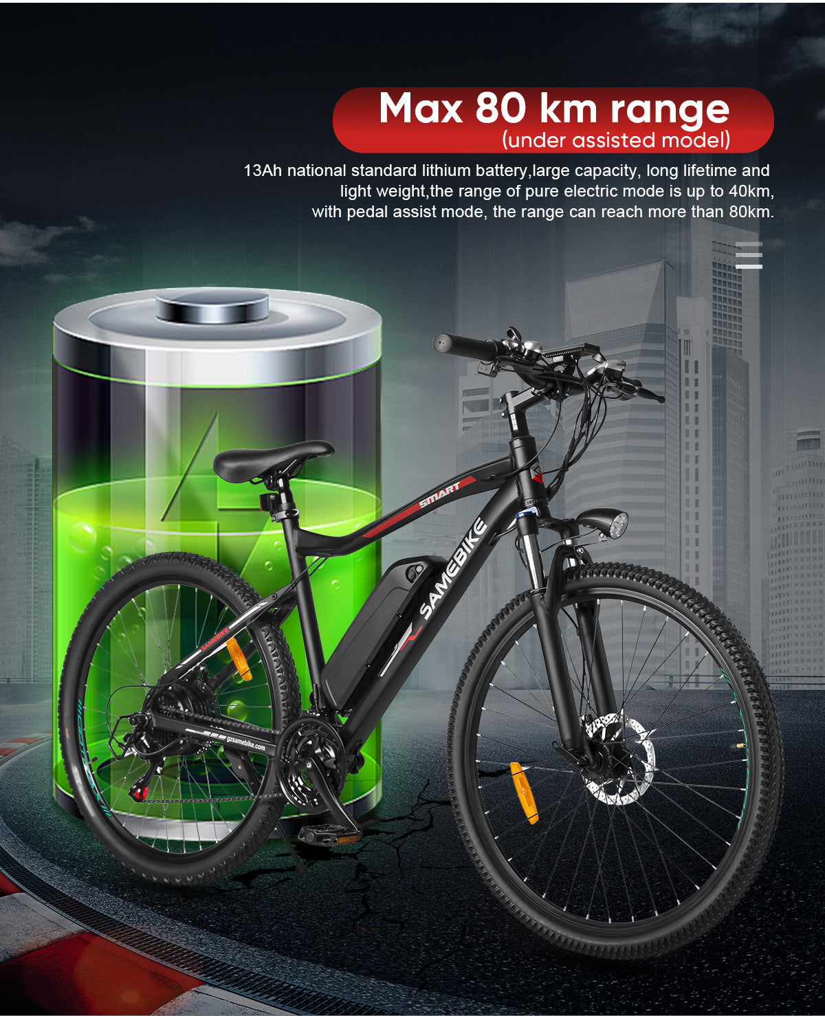 SAMEBIKE Long-Range High-Power Electric Mountain Bike – 500W Motor, 13Ah Down Tube Battery
